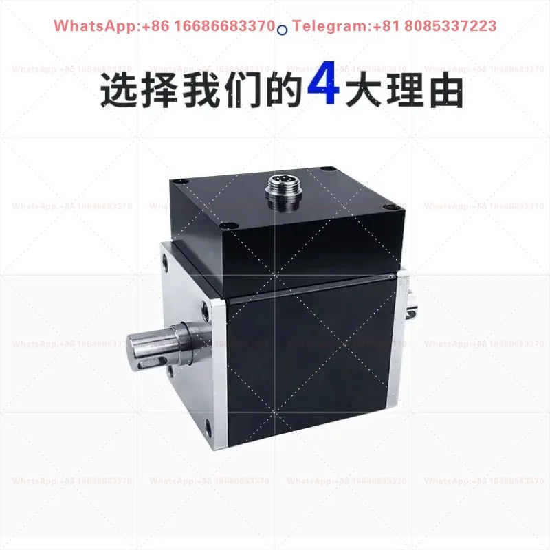 JN-DN1 High Precision Dynamic Rotational Torque Sensor For Motor Speed Power Torque Real-Time Testing Measuring Equipment