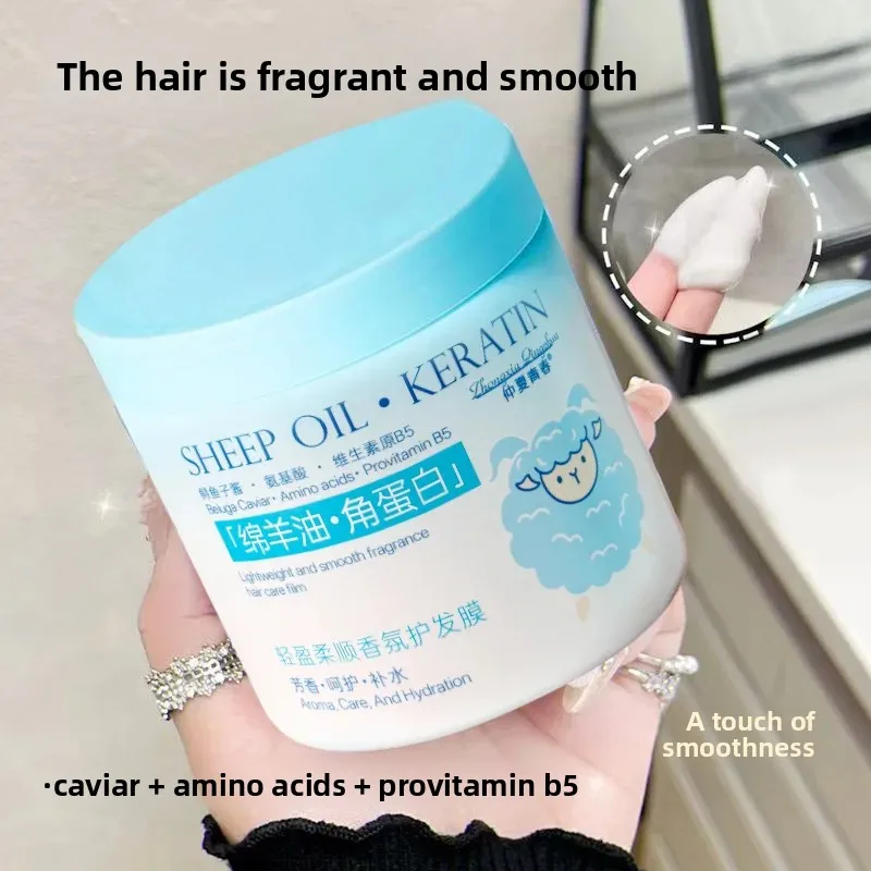 

Keratin Perfumed Hair Treatment Mask Nourishes Strengthens Weak Hair Reduces Breakage Smooths Frizz