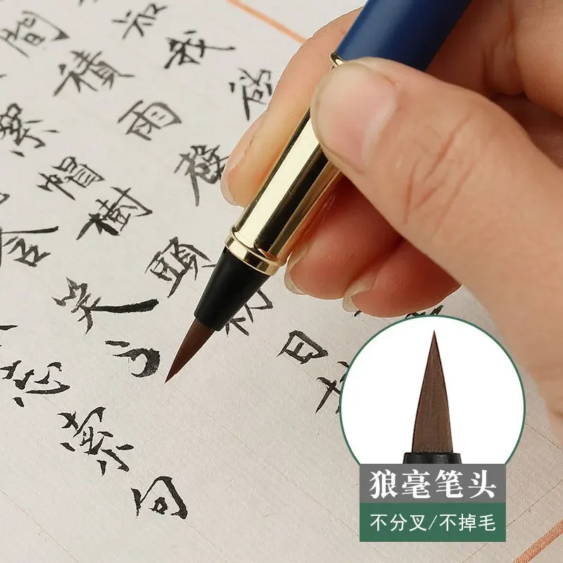Morandi Metal Soft Bristle Fountain Pen Mini Regular Calligraphy Brush Pen Student Writing Drawing Art Stationery Gift