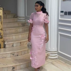 Meetlove Short Sleeves Prom Dresses Ankle-Length Zipper Up Tulle A-Line Wedding Party Pink Appliques 2023