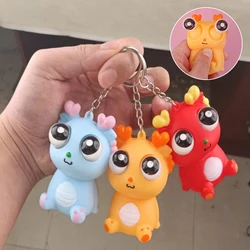 Dragon Year Squeezes Dragon Dolls Keychain Pendant Boost Dragon Eyes Popping Squeeze Toys Novelty Eyeball Popping Toy