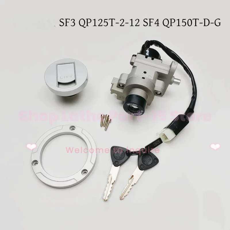For Peugeot Speedfight 3 Speedfight 4 QP125T-12 QP150T-G Scooter Ignition Switch Lock Set