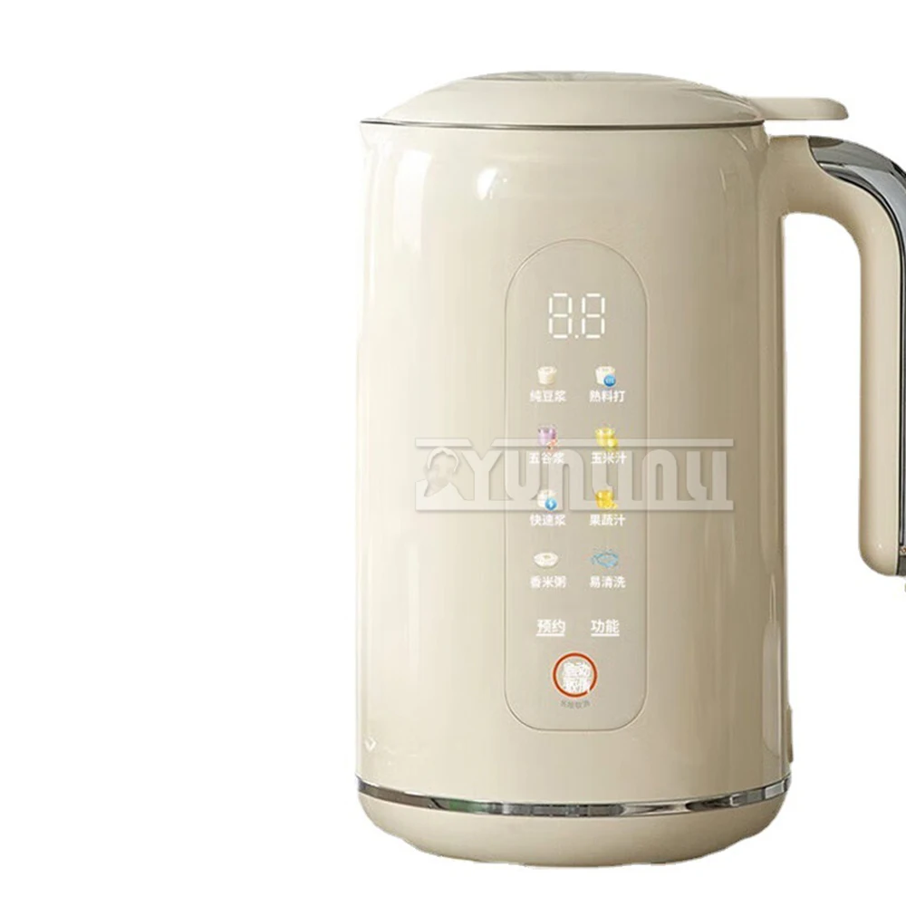 مطحنة حليب فول الصويا الأوتوماتيكية عالية السرعة ، خلاط عصارة ، غير مصفاة ، صانع حليب الصويا ، منزلية