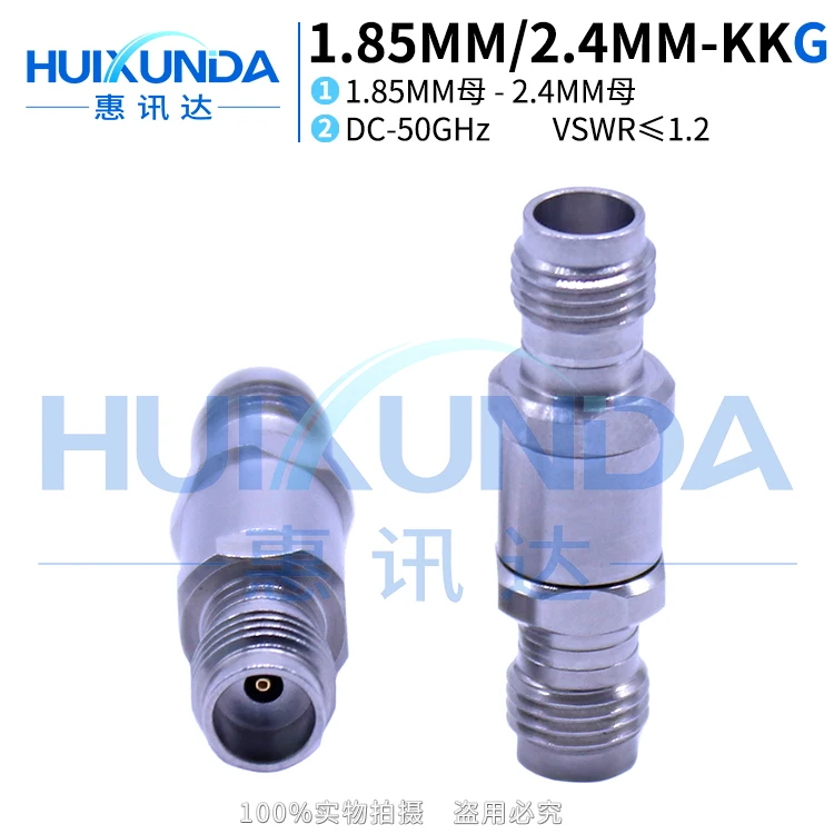 

1.85MM/2.4MM-KKG millimeter wave stainless steel 50G high frequency test adapter 1.85 female to 2.4 female