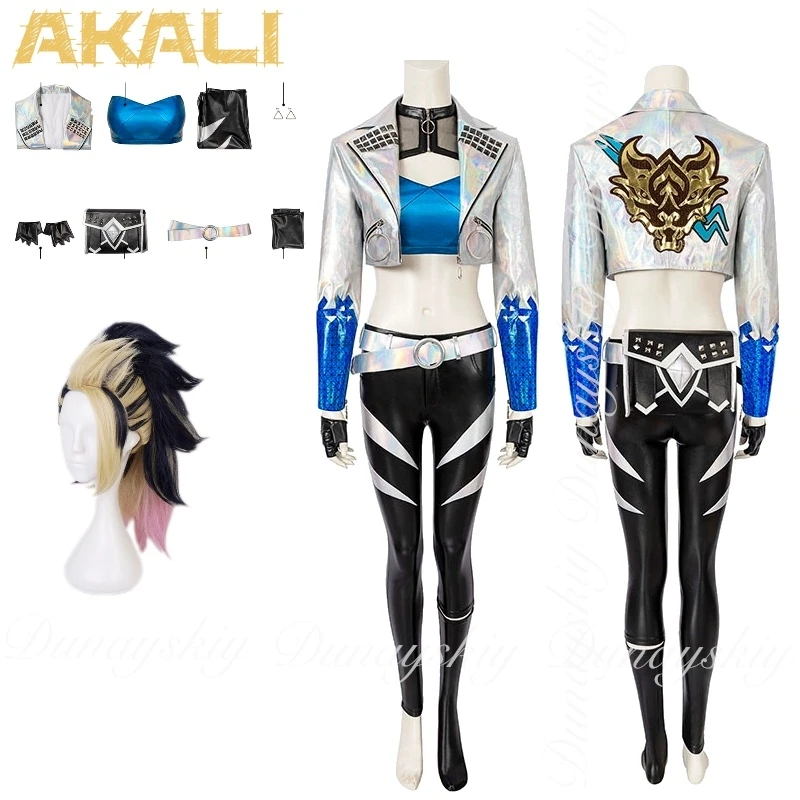 

LOL League of Legends Moba Game Akali Cosplay With S10 Singing Clothes Colorful Wig The Rogue Assassin Cosplay Costume Full Suit