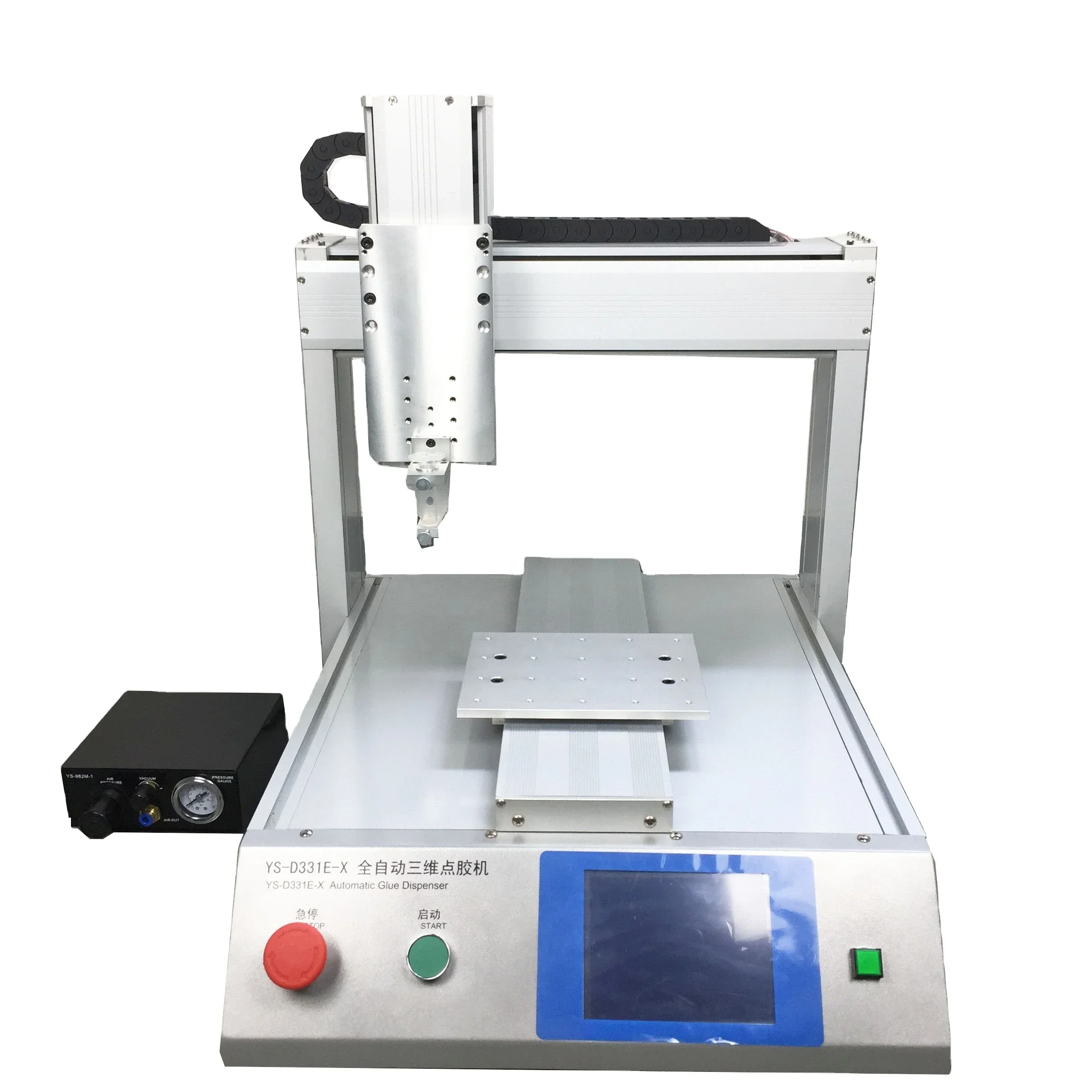 High Precise Automatic Speaker Glue Dispenser Machine and Adhesive Dispensing Machine