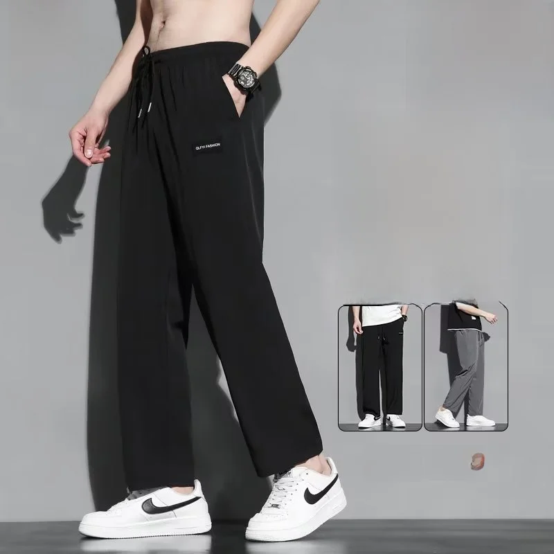 

Summer Thin Ice Silk Men's Casual Wide Leg Straight Leg Pants Drapey Large Size Color Trendy Summer Sports Long Trousers