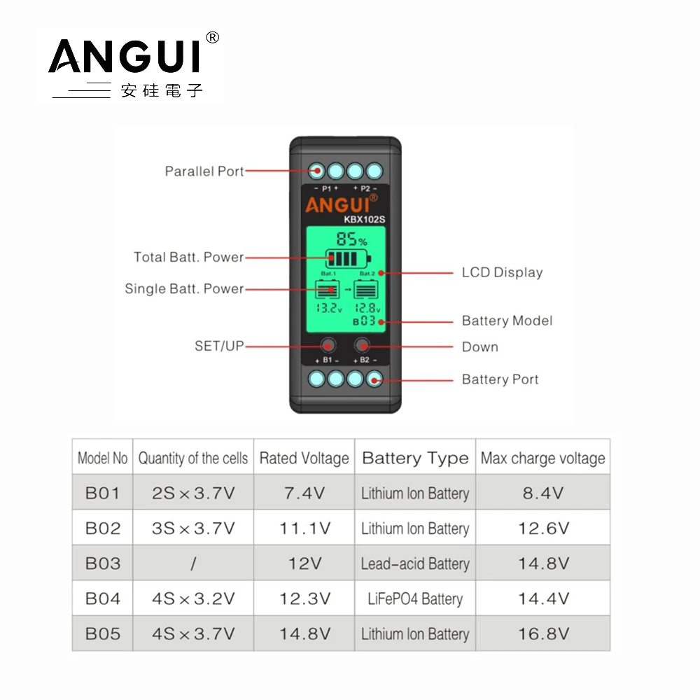 ANGUI KBX102S PNE PLC12V 24V Battery Equalizer Batteries Monitor RActive Balancer Voltage Display Lead Acid Li-ion Connect Serie