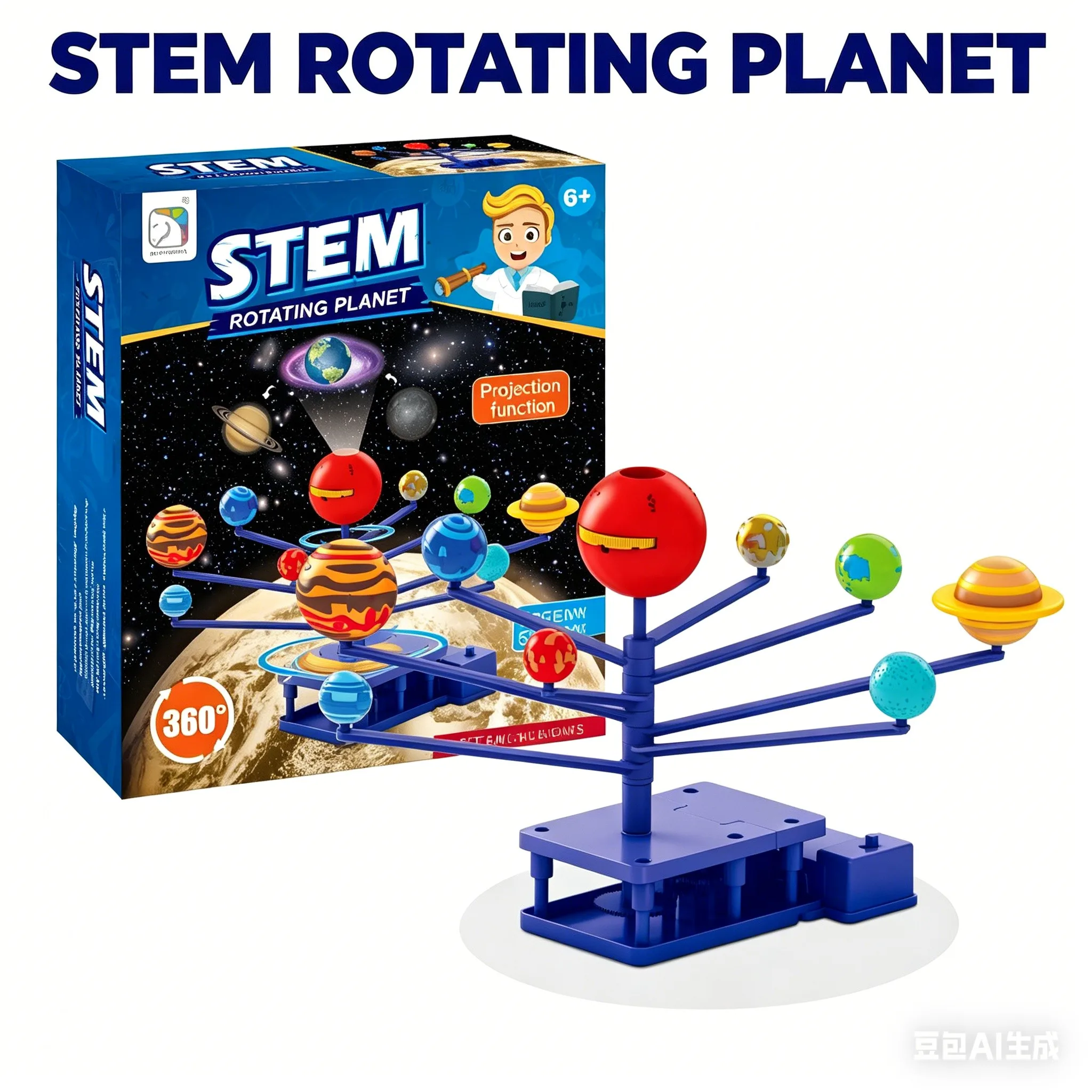 Solar System Model Eight Planets Electric Planetarium STEM Educational Toy Kids Students Science Learning Birthday Gift