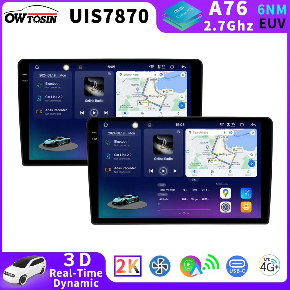 4G WiFi Android 13 UIS7870 12G+256G Car Multimedia Head Unit Radio Player For Kia Ceed ED 2006-2012 GPS Navigation Auto CarPlay