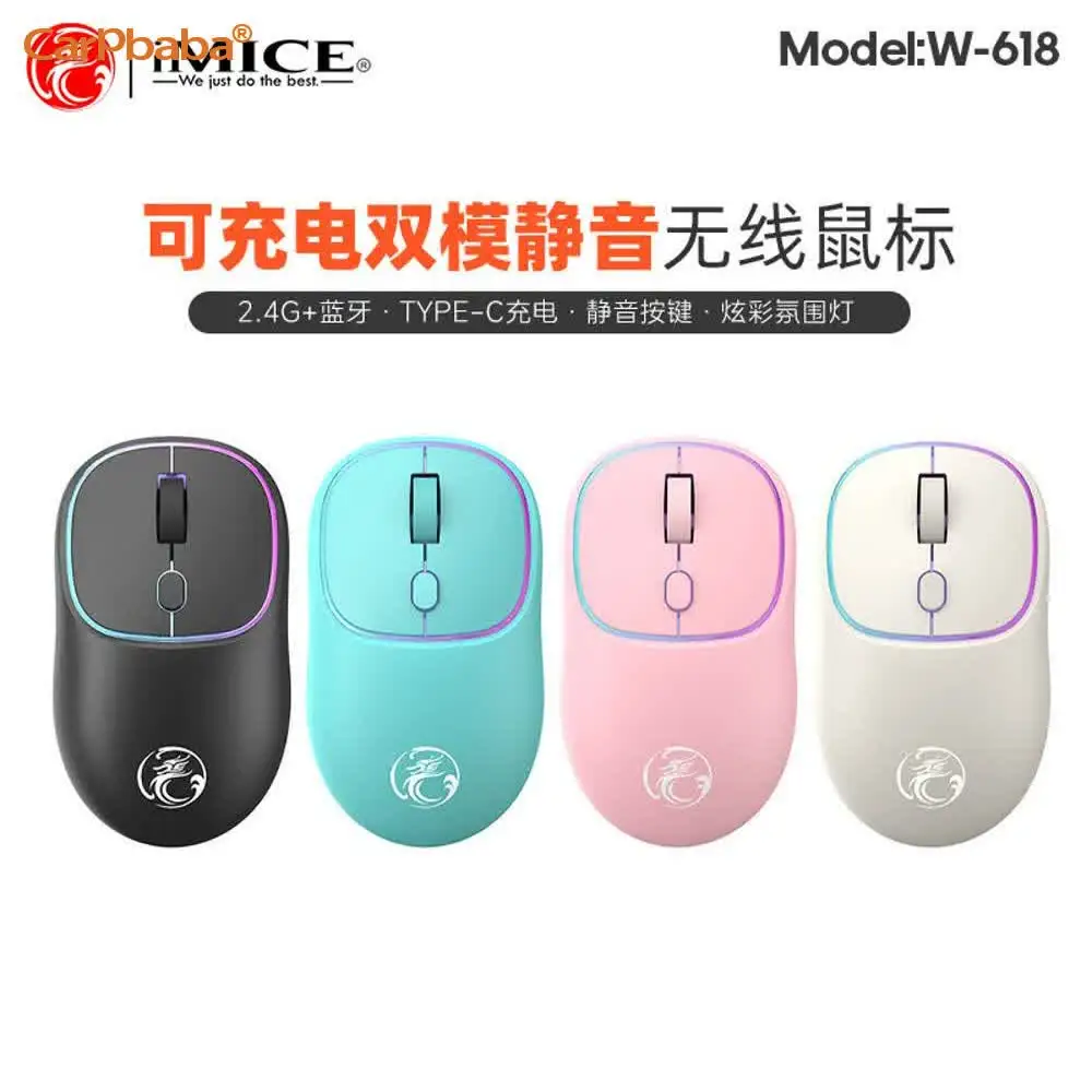 Wireless 2.4G Mouse 1600DPI Portable Gaming and Office Mouse Ergonomic Smart Power Saving for Macbook PC Gamer Laptop Win7/8/10