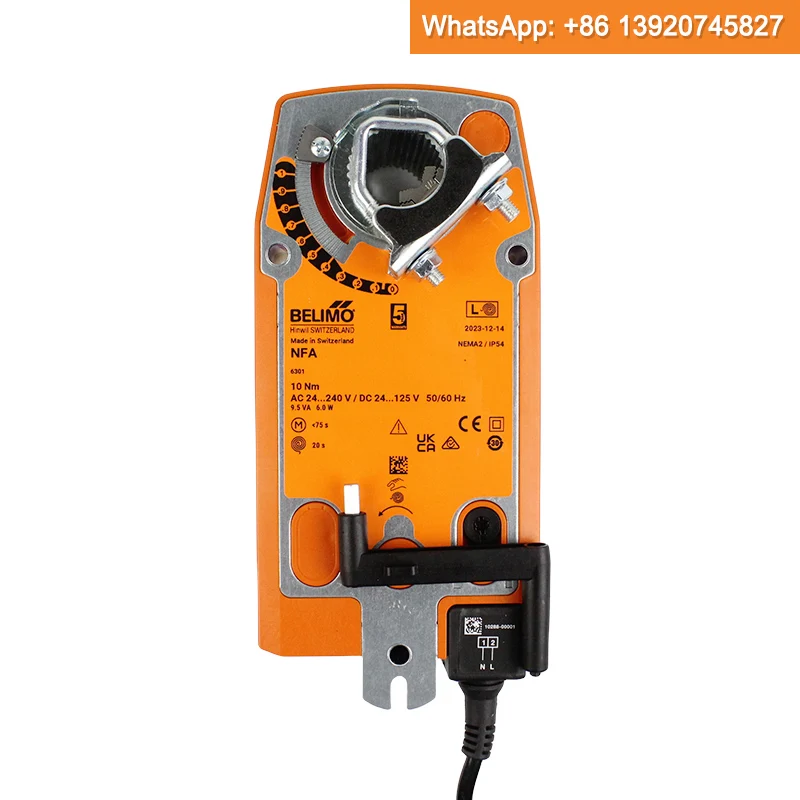 Belimo Havc Ventila… - image