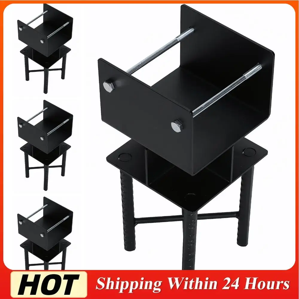 

4pcs Powder-Coated Steel Post Bracket U-Shaped 6x6 Stainless Steel Deck Base Inner Size 5.5inx5.5in for Pavilion Railing Support