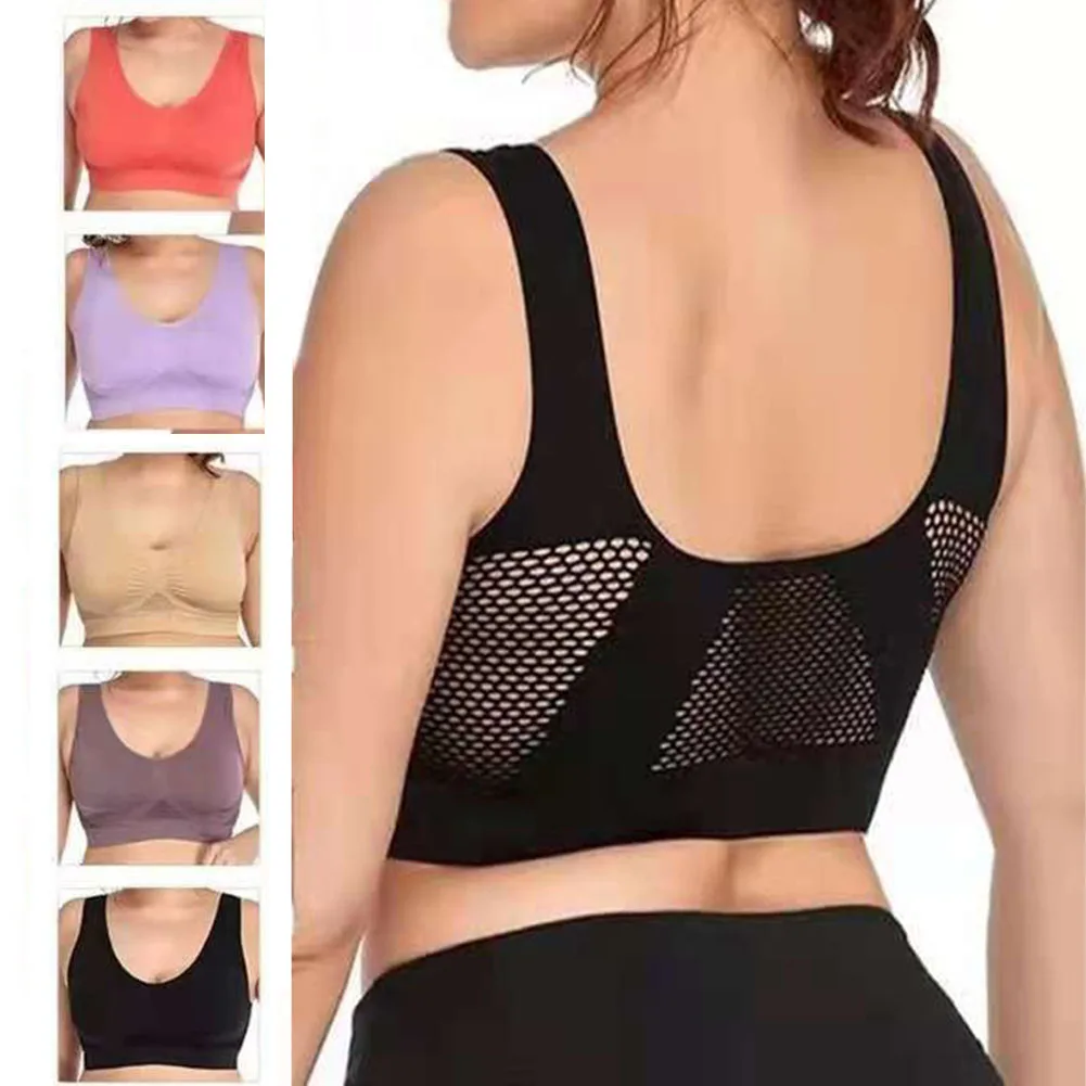 أنثى رفع Bralette الرياضة الصدرية سترة يوجا يوميا سلس دون إطار عظام المرأة حجم كبير الموضة