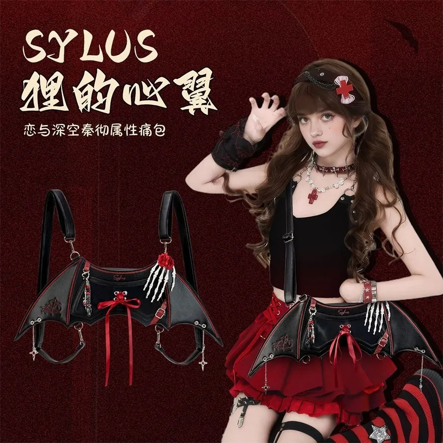 

Game Anime Love and Deepspace Cosplay Sylus 28x11x10cm Leather PU Gothic Style Wing Transparent Backpack Messenger Bag