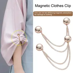 2Pcs Multi-Function Magnetic Clothing Clip with Chain Metal Buttons Clip Clothes Scarf Trouser Legs Cuff Fixing Magnet Pin