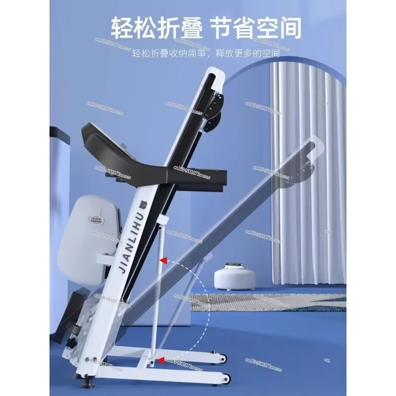 Foldable Rowing All-in-One Treadmill, Multi-Function Mute, Slope Adjustment, Fitness Equipment, Household, 2 in 1