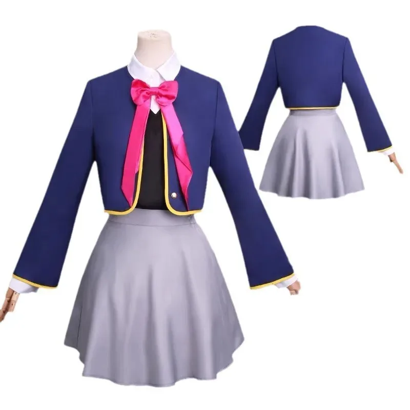 Anime Oshi No Ko Hoshino Rubi Cosplay Costume JK Uniform Wig Set Performance Song Costume Halloween Costume Women