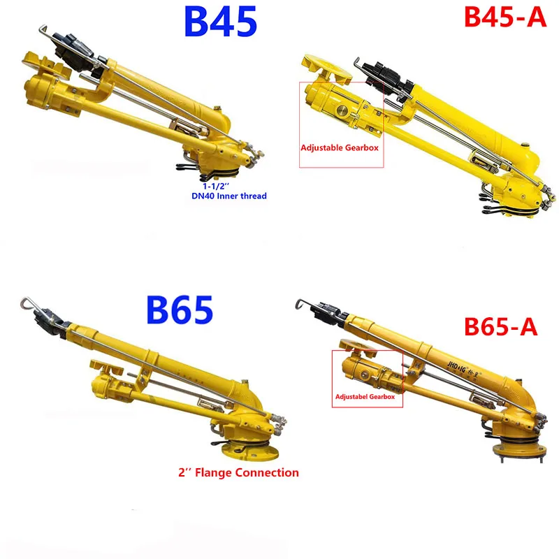 

Turbo Vortex Spray Rain Gun Agriculture Long Distance 360 Degree Rotary Big Rain Gun For Farm Irrigation System