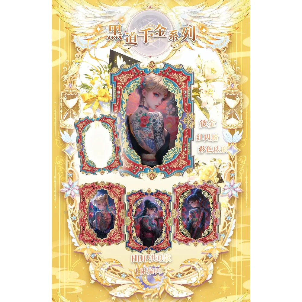 Sailor moon coleção cartão popularidade japonês magia amor anime protagonista chibiusa diversão quebra-cabeça cartão natal presente da família brinquedo