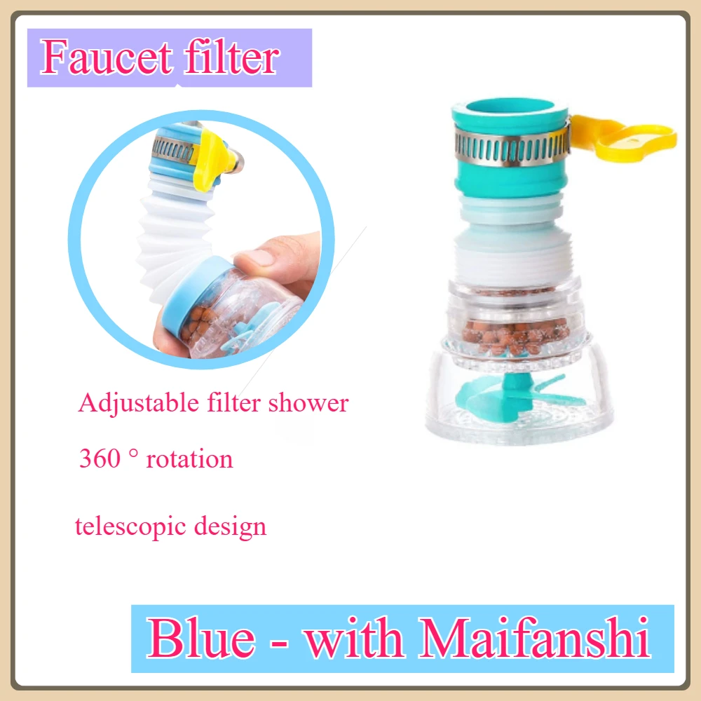 

1PC Splash proof filter kitchen filter screen vegetable washing basin splash proof device faucet universal extender