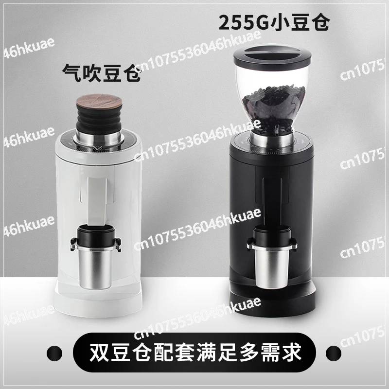New Lanqiya DF83 Commercial Coffee Grinder – Italian Quantitative Design, 83mm Cutter Head, SOE Produced