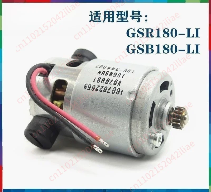 destornillador-electrico-con-carga-repuesto-para-gsr180-li-gsb180-li-motor-de-18v-cc-accesorio-de-repuesto-para-herramientas-electricas