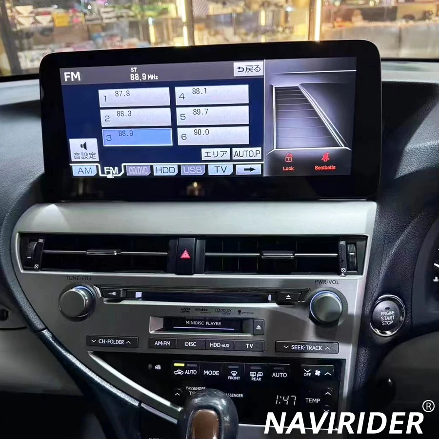 

RHD 12,3-дюймовый Android-экран CarPlay для Lexus RX 450h RX450H RX270 RX350 2009-2014, стерео мультимедийное видео Carplay, головное устройство GPS
