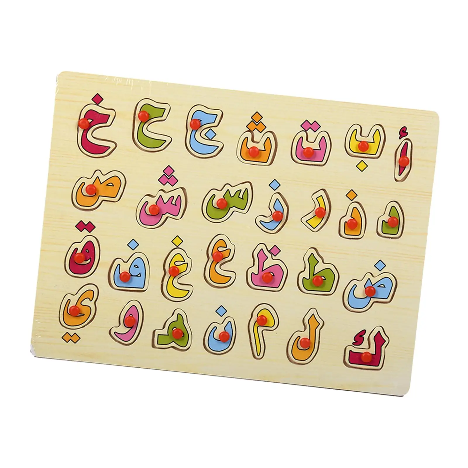 Wooden Arabic Alphabet Puzzle Colorful for Kindergarten Birthday Girls