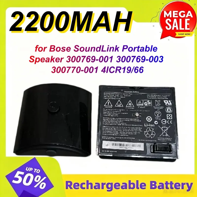 For Bose SoundLink Portable Speaker Battery 300769-001 300769-003 300770-001 4ICR19/66 Rechargeable Batteries 2200mAh 32Wh