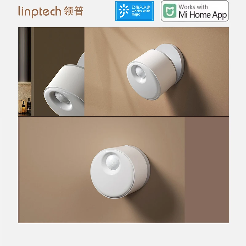 

linptech Human Body Presence Sensor ES3 6M 180° Induction Infrared Pyroelectric Sensor Static Human Body Recognition 0-1000lux
