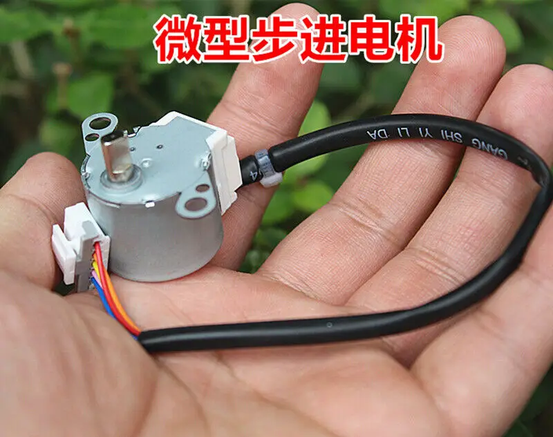 MP24BA DC Motor 12V Gear Stepper Motor 4 Phase 5 Wire Gear Stepping Motor Flat Shaft 8.6mm Long Step Motor for Air Conditioning