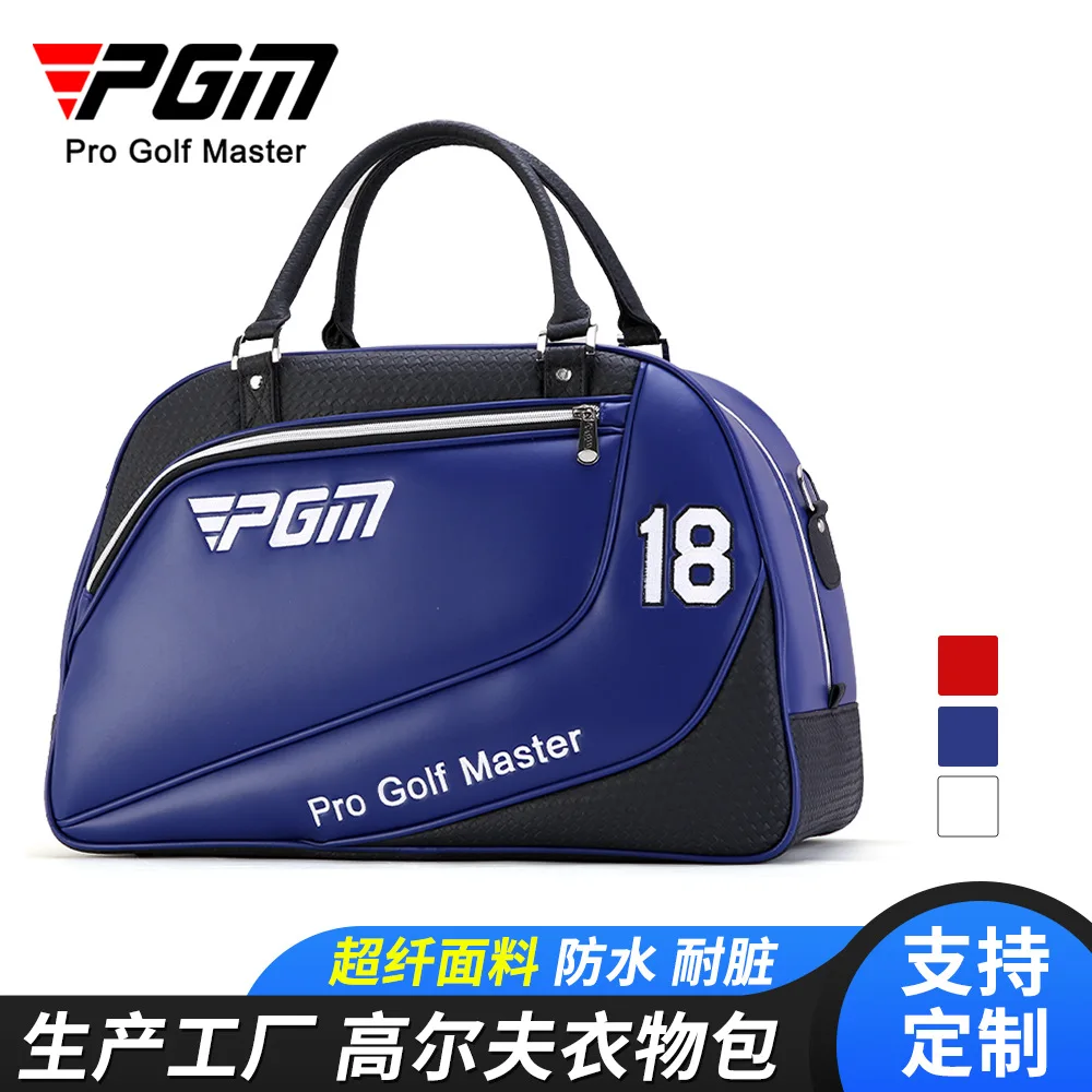 

PGM Golf Clothing Bag Men's Microfiber Leather Waterproof Clothes Storage Bag Independent Shoe Bag Sports Backpack