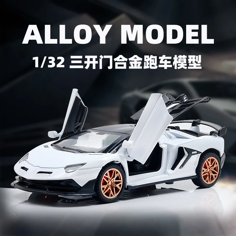 รถแข่ง SVJ อัลลอยด์แบบดึงหลัง ขนาด 1:32 บรรจุกล่อง ผลิตจากโลหะหล่อขึ้นรูป มีประตูสามบานที่สามารถเปิดได้ ของเล่นสำหรับเด็กผู้ชาย มอเตอร์ทรงพลัง