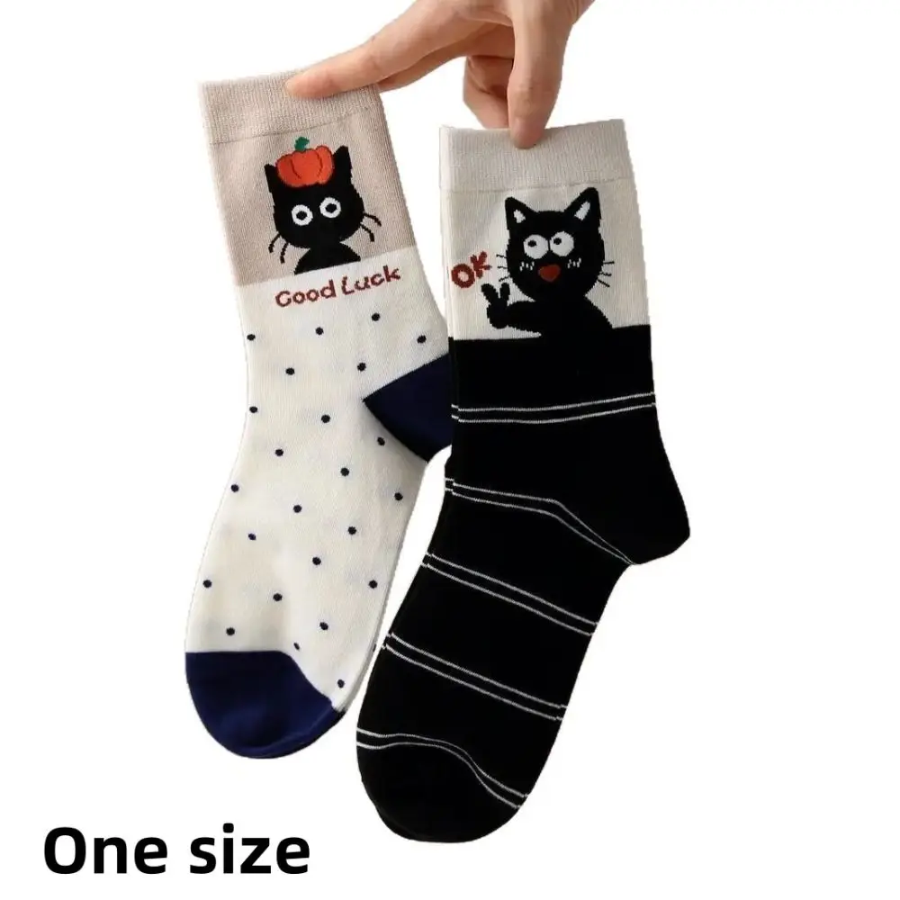 ถุงเท้าลายการ์ตูนแมวน่ารักสำหรับผู้หญิง 1 คู่ ถุงเท้าข้อกลางเนื้อนุ่มใส่สบาย ถุงเท้าลำลองผ้าฝ้ายแบบหลวมๆ ของขวัญ