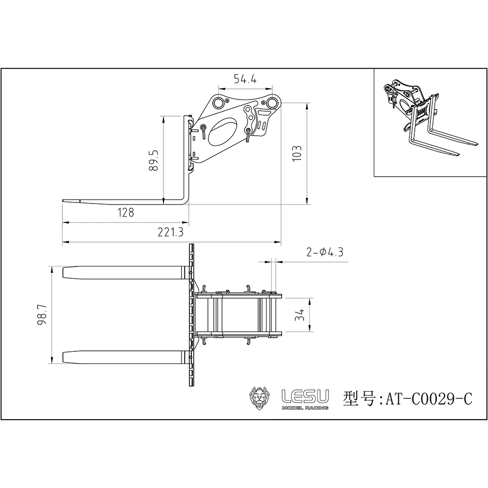 LESU 1/14 Fork Metal Spare Parts for Hydraulic RC Excavator Et35 Digger Accessories Models Th21578-Smt3