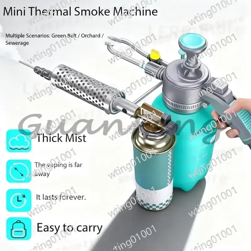 for Insect Killer Thermal Fogger 1.5L Atomizer Sprayer for Mosquito Control Disinfection Sterilization Machine