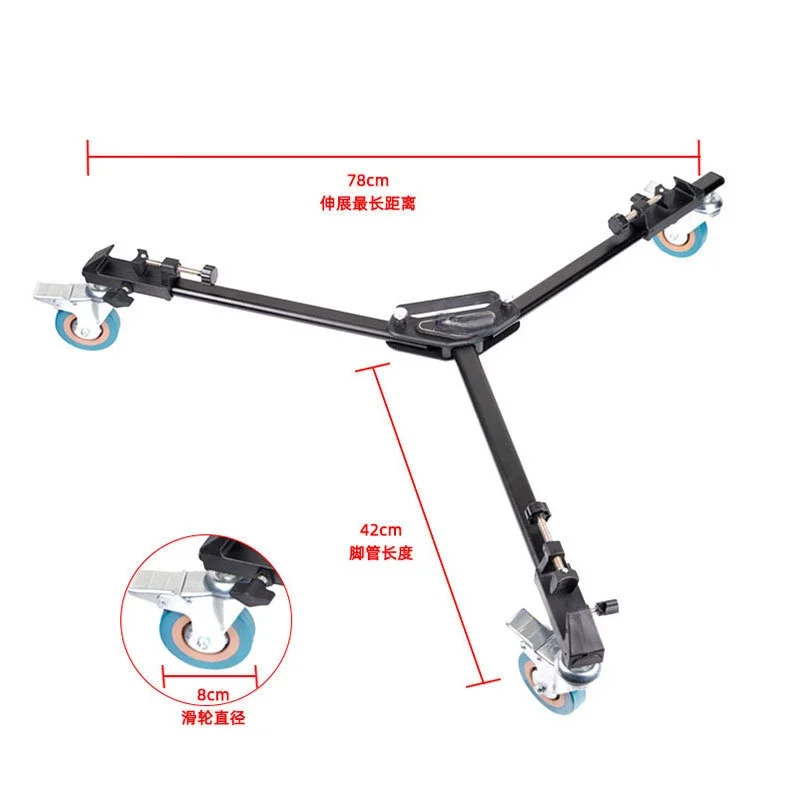 Three-Base Pulley Slide Rail Camera Photography Universal Movable Tripod Tripod Caster