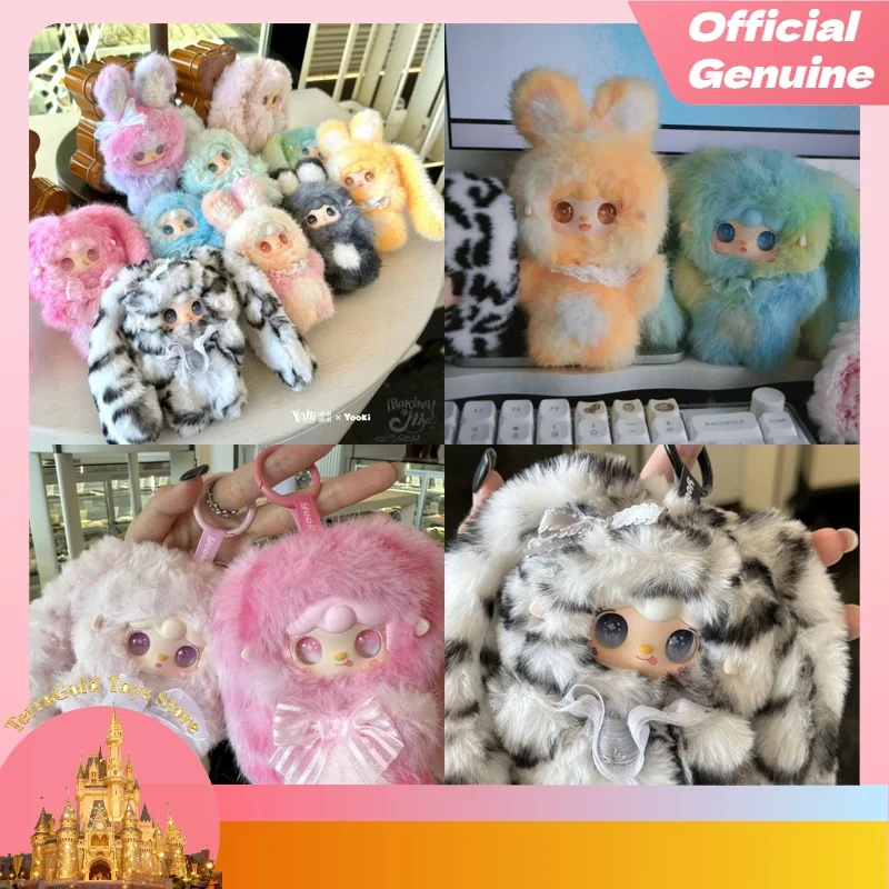 

Аутентичная слепая коробка Yooki Hopping Bunny - милая кукла, фигурка, сумка, подвеска, идеальный подарок на день рождения для девочек и детей, коллекционная игрушка