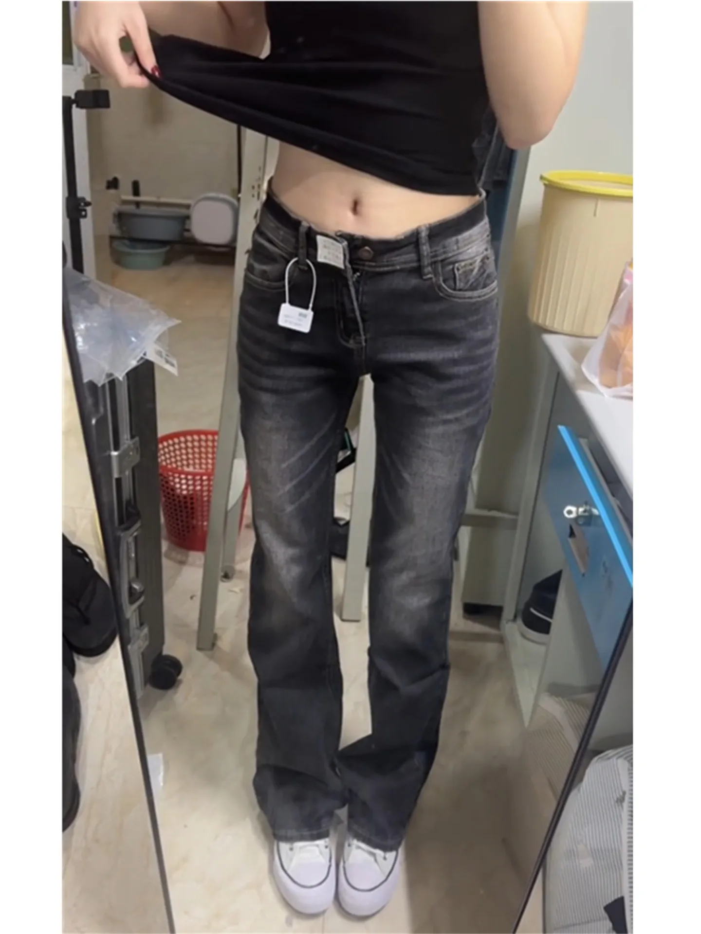 

American Vintage High Waist Bell Bottom Jeans Women's Autumn Winter Slimming Long Length plus Size Low Waist Pants