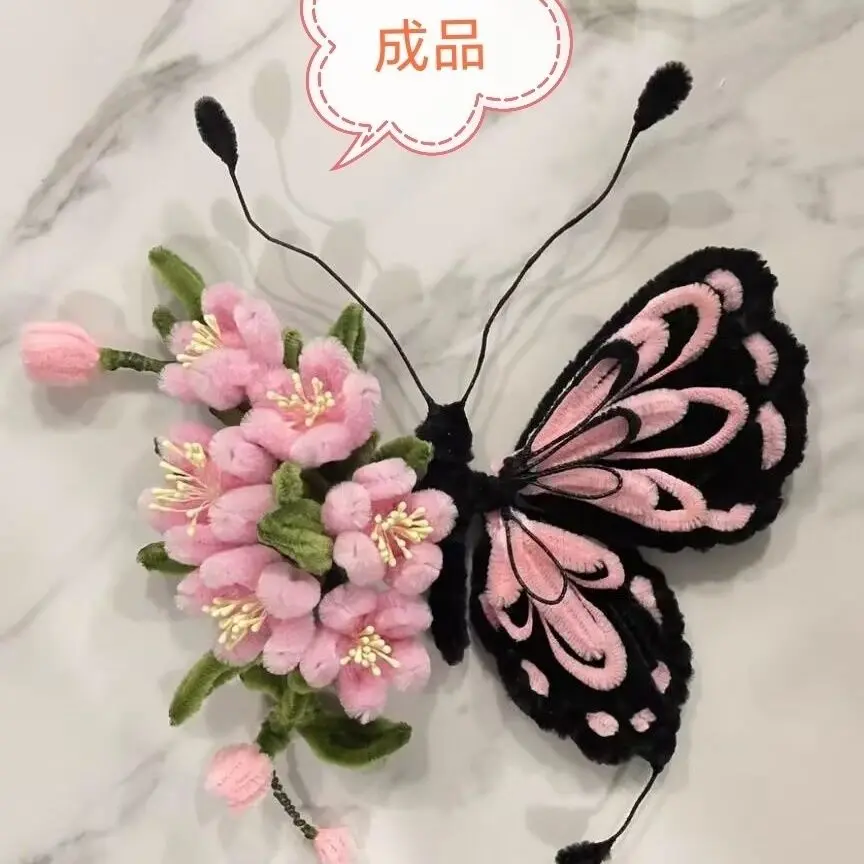 Finished Butterfly Twist Stick Butterfly Finished Hand Butterfly Handmade Butterfly Gifts Exquisite Props Colorful Butterflies