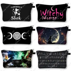 Witchy Woman Cosmetic Case with Moon Star Makeup Bag Magical Hat Furnace Moon Cat Storage Organizer Witchcraft Cosmetic Bags