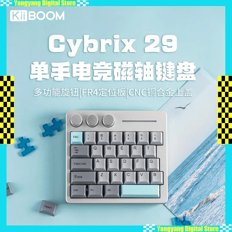 

KiiBOOM Cybrix29 Мини-клавиатура Проводная RGB с тремя ручками с ЧПУ Алюминий Горячая замена Дизайнерские аксессуары для одной руки ПК Подарки