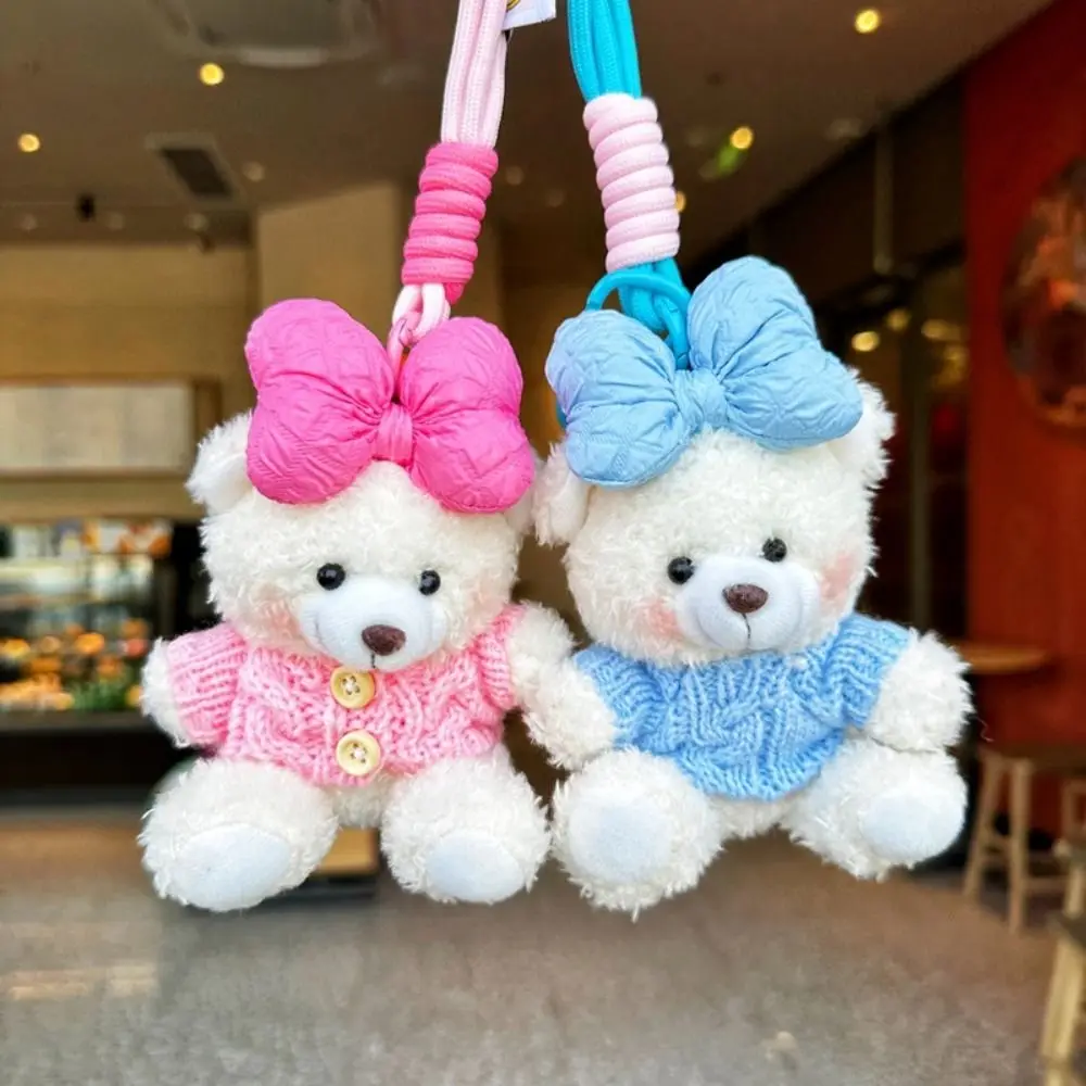 Cute Bowknot Plush Bear Bag Pendant Brown White Doll Keychain Sweater Creative Car Key Ring Gifts