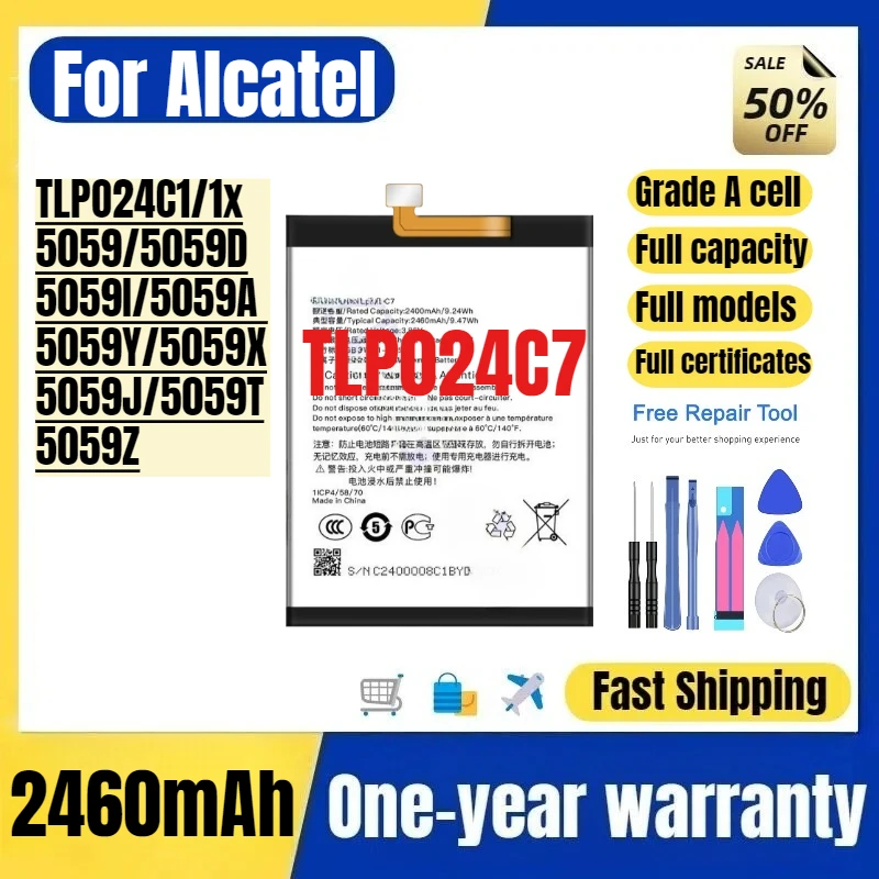 

Аккумулятор TLP024C7 для мобильных телефонов Alcatel TLPO24C1/1x/5059/5059D/5059I/5059A/5059Y/5059X/5059J/5059T/5059Z, замена батареи