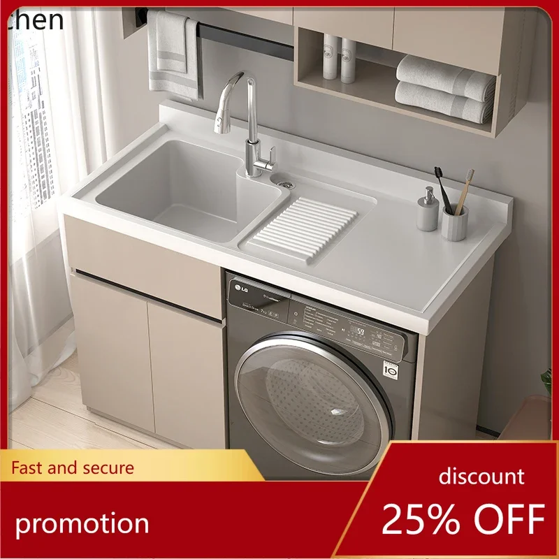 DSA Washing Machine Balcony Integrated Cabinet Combination Laundry Cabinet Laundry Sink Basin Companion
