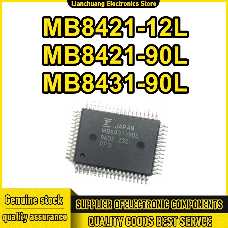 

5 шт. MB8421-12L MB8421-90L MB8431-90L QFP-64 IC чипсет новый на складе
