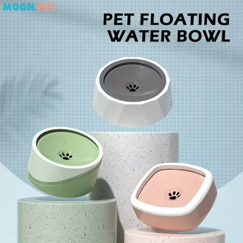 

1/1.5L Dog Pet Floating Bowl Cat Dog Drinking Water Bowl Pet Non-Wetting Mouth Water Drinker Pet Supplies