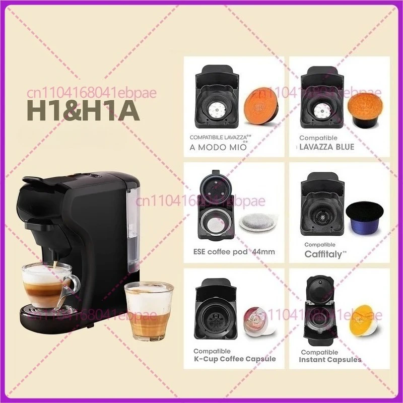 Taza de preparación de café adecuada para la máquina de café HiBREW LAVAZZA BLUE/KCUP/CAFFITALY ST-504K H1A