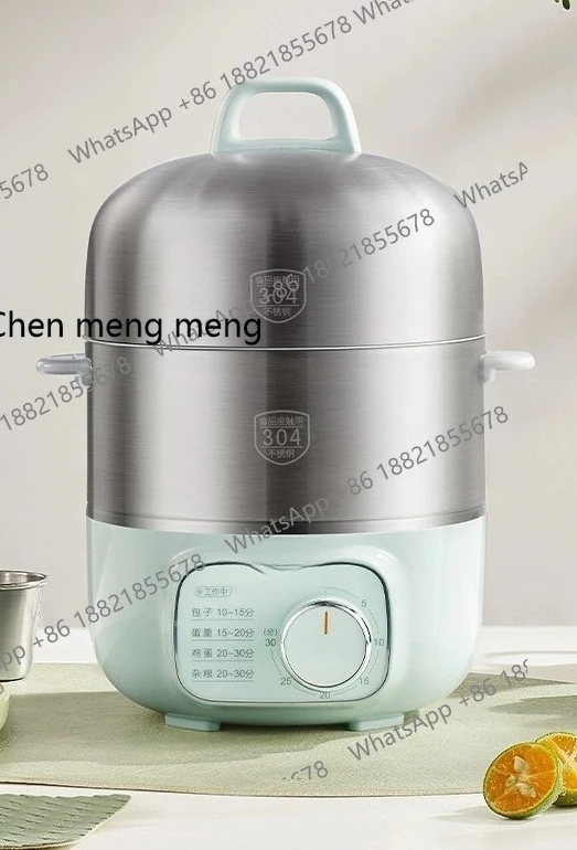

Stainless steel household automatic power-off timing double-layer small artifact breakfast machine new